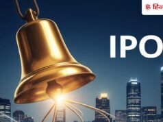 IPO मार्केट में हलचल! इस हफ्ते 19 IPO से जुटाए जाएंगे ₹4,169 करोड़, NSE लिस्टिंग पर सबकी नजर
