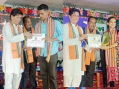 ଆଇ.ଟି.ଆଇ ଚରମ୍ପା ଓ ଅବନ୍ତିକା କଲେଜର ବାର୍ଷିକ ଉତ୍ସବ
