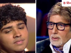 KBC 18: अमेरिका से पढ़ाई करके लौटे अमन नहीं दे पाए रामायण से जुड़े इस सवाल का जवाब, क्या आपको पता है जवाब?
