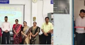 KENDRIYA-VIDYALAYA-BAITHAK-640x159.jpg