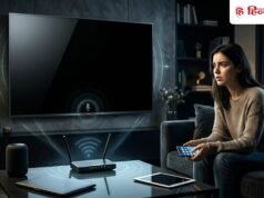 खुलासा! स्क्रीन ऑफ होने पर भी आवाज रिकॉर्ड कर सकता है LG Smart TV, रिपोर्ट में दावा