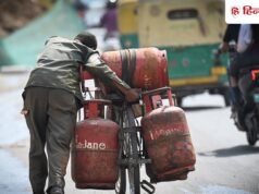 LPG की खपत में 16% की भारी गिरावट, बदलने वाला है गैस सिलेंडर का गेम? ये है सरकार का नया प्लान