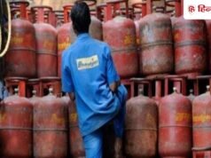 LPG सिलेंडर पर सरकार का बड़ा ऐलान, 1 अक्टूबर से इन ग्राहकों के लिए बदला नियम