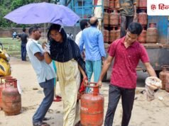 LPG Subsidy Rule: गैस की सब्सिडी चाहिए तो आज ही करें ये काम, कल 1 अक्टूबर से बदल जाएगा नियम