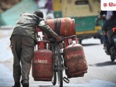 Indian oil, HP और Bharat gas ने LPG सिलेंडर की कीमतों का किया ऐलान, आज क्या है रेट?