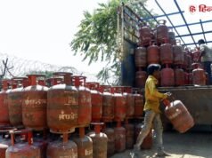 LPG Price Today: आज 26 सितंबर को घरेलू सिलेडंर का रेट हुआ कम या ज्यादा? यहां चेक करें आज का दाम