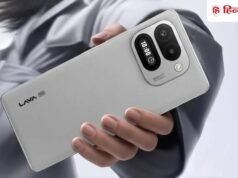 Lava के धांसू Curved फोन की पहली सेल, ₹20 हजार से कम में पीछे भी मिलेगा डिस्प्ले