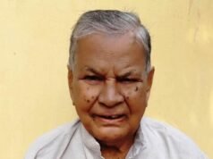 ବ୍ଲକ ପୂର୍ବତନ ଅଧ୍ୟକ୍ଷ ମୁରଲୀଧର ବାରିକଙ୍କ ପରଲୋକ