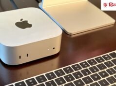 Apple Mac mini M6 और Mac Studio M5 Max की भारत में सेल शुरू, इतनी है कीमत