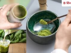 मैचा का बढ़ रहा है क्रेज, घर पर 5 मिनट में बनाएं कैफे जैसी ड्रिंक