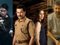OTT पर ‘दायरा’ के टक्कर की हैं ये 5 थ्रिलर फिल्में, हाई है रेटिंग और दिमाग चकरा देगा क्लाइमैक्स