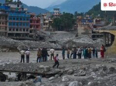 नेपाल में विदेशी पत्रकारों पर सरकार ने कसा शिकंजा, आ गया बाढ़ रिपोर्टिंग पर नया नियम