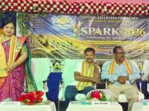 ODISHA-ADARSA-VIDYALAYA-PRATISTA-DIVAS-640x223.jpg