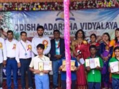 ଆଦର୍ଶ ବିଦ୍ୟାଳୟ ଓଲଙ୍ଗରେ ପ୍ରତିଷ୍ଠା ଦିବସ ପାଳିତ