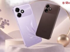 OPPO K14 Lite लॉन्च, 7000mAh बैटरी और 120Hz डिस्प्ले के साथ आए फोन की इतनी है कीमत