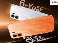 8000mAh बैटरी और 50MP OIS कैमरा के साथ आ रहा Oppo का नया फोन, इस तारीख को होगा लॉन्च
