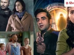 OTT New Release: सितंबर के दूसरे हफ्ते ओटीटी पर आएगी एंटरटेनमेंट की सुनामी, रिलीज होंगी ये 12 फिल्में-सीरीज