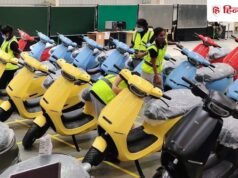 6 महीने में 50% से अधिक का रिटर्न, फिर आज क्यों लुढ़का 4% तक दाम? Ola Electric को लेकर आई बड़ी खबर