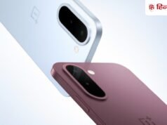 OnePlus का सबसे सस्ता फोन लॉन्च को तैयार! भारत में इसी महीने होगी एंट्री
