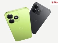 ₹17,000 से कम में आया OnePlus का 7000mAh बैटरी, Aqua Touch डिस्प्ले वाला नया स्मार्टफोन