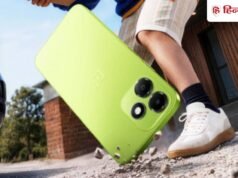 OnePlus का नया बजट फोन कल होगा लॉन्च, 7000mAh बैटरी और AI फीचर्स से होगा लैस