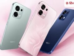 OPPO फोन का बदलेगा पूरा लुक! ColorOS 17 लॉन्च, नए AI फीचर्स के साथ मिलेगा फास्ट एक्सपीरियंस