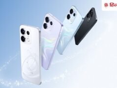 OPPO के ये 4 फोन अचानक हुए महंगे, ₹4000 तक बढ़ी कीमत, Reno 16c से A6c तक अब इतने के मिलेंगें, देख लें नई कीमत