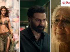 OTT: पाकिस्तान में जमकर देखी जा रहीं ये 4 बॉलीवुड फिल्में, एक तो 56 दिनों से कर रही ट्रेंड