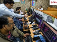 Stock Market outlook: घरेलू शेयर बाजार की स्थिति में इस हफ्ते क्या दिखेगा बदलाव? निवेशक इन बातों का रखें ध्यान