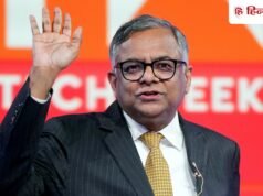 टाटा ने फिर दिखाया चंद्रशेखरन पर भरोसा, 5 साल के लिए मिली कमान, ग्रुप के शेयरों में उछाल