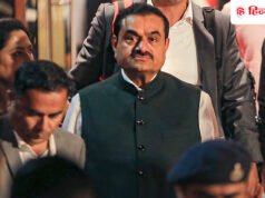 अडानी ग्रुप की 5 कंपनियों ने SEBI को दिए ₹1.50 करोड़, क्या है मामला?