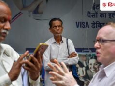 स्टॉक मार्केट में भी MDR चार्ज होगा लागू, सरकार ने क्यों लिया फैसला?