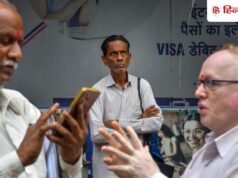अक्टूबर में 2 वर्किंग-डे पर बंद रहेगा शेयर बाजार, चेक करें हॉलिडे लिस्ट