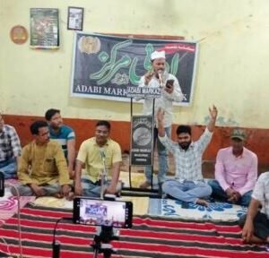 PURUNABAZAR-MUSAERA-UDJAPITA-640x288.jpg