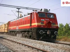 नवरत्न कंपनी को मिला 404 करोड़ रुपये का रेलवे प्रोजेक्ट, सोमवार को फोकस में रहेगा स्टॉक, 5 साल में 598% का दिया रिटर्न