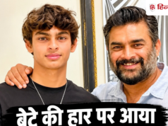 आर माधवन का बेटा एशियन गेम्स में चूका, वेदांत की हार पर पिता ने दिया यह रिएक्शन