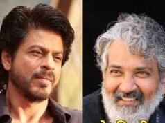 राजामौली को आज भी याद है वो दिन, तब उतना बड़ा नाम नहीं थे, शाहरुख ने आगे आकर की थी मदद
