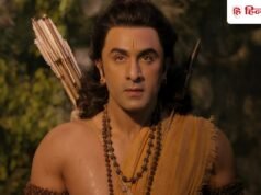 रणबीर से पहले ये एक्टर्स कर चुके हैं राम का रोल, जानिए किसे मिली थी कितनी मोटी फीस
