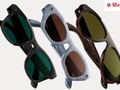 कैमरा वाले Ray-Ban Meta Gen 3 भारत में लॉन्च, नए डिजाइन के साथ मिले अपग्रेड; इतनी है कीमत