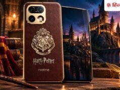 हैरी पॉटर थीम वाला Realme 16 Pro लीक! ऐसा होगा जादुई दुनिया से जुड़ा नया स्मार्टफोन