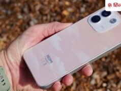10,000mAh बैटरी वाले Redmi Note 17 Pro Series की लॉन्च डेट हुई कन्फर्म, एक बार चार्ज कर 4 दिन से ज्यादा चलेगा फोन