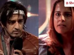 BB20: ‘बिहार का नाम खराब दी’, टीवी पर रीति तिवारी ने काजी तौकीर को दी गंदी गाली, भड़के लोग बोले- बिग बॉस तुरंत एक्शन ले?