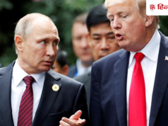ट्रंप के कानून से बढ़ा तनाव: रूस की US को खुली चेतावनी, नए प्रतिबंधों से बिगड़ेगा यूक्रेन युद्ध का खेल