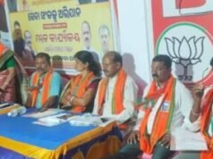 ସେବା ସଂକଳ୍ପ ଅଭିଯାନ ପାଇଁ ପ୍ରସ୍ତୁତି ବୈଠକ