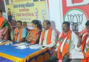 SEBA-SANKALPA-ABHIJAN-640x212.jpg