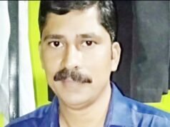 ଶିକ୍ଷା ସଂଯୋଜକଙ୍କ ପରଲୋକ