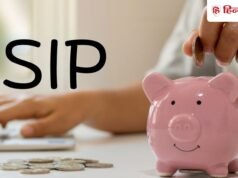 60 साल में चाहिए ₹10 करोड़? तो 25, 30, 35 या 40 की उम्र में करें कितने ₹ की SIP? जानिए फॉर्मूला