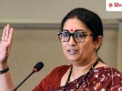 सफलता के लिए स्मृति ईरानी की ये 7 बातें याद रखें, जिंदगी में कभी नहीं मिलेगी हार