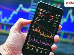 ₹351 करोड़ के 2 बड़े ऑर्डर मिले, 5% से ज्यादा चढ़ा इस कंपनी का शेयर