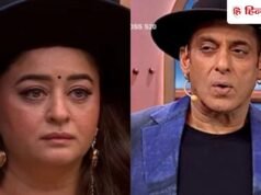 सलमान खान के आगे क्यों रो पड़ीं माही विज? ‘वीकेंड का वार’ में आएगा इमोशनल मोमेंट